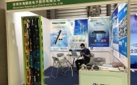海鵬信亮相2020中國(上海)國際數據中心產業展覽會