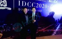 海鵬信亮相第十五屆中國IDC產業年度大典
